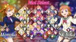  6+girls arashi_chisato asaka_karin ayase_eli character_name character_select emma_verde english_text everyone fake_screenshot female_singer_(love_live!) hazuki_ren heanna_sumire highres hoshizora_rin kazuno_leah kazuno_sarah kerobih kira_tsubasa koizumi_hanayo konoe_kanata kousaka_honoka kunikida_hanamaru kurosawa_dia kurosawa_ruby love_live! love_live!_nijigasaki_high_school_idol_club love_live!_school_idol_festival_all_stars love_live!_school_idol_project love_live!_sunshine!! love_live!_superstar!! matsuura_kanan mia_taylor minami_kotori miyashita_ai multiple_girls nakasu_kasumi nijigasaki_academy_uniform nishikino_maki ohara_mari otonokizaka_school_uniform ousaka_shizuku sakurauchi_riko school_uniform shibuya_kanon sonoda_umi takami_chika takasaki_yuu tang_keke tennouji_rina toudou_erena toujou_nozomi tsushima_yoshiko uehara_ayumu uranohoshi_school_uniform utx_school_uniform watanabe_tsuki watanabe_you yazawa_nico yuigaoka_school_uniform yuuki_anju yuuki_setsuna_(love_live!) zhong_lanzhu 