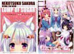  lump_of_sugar moekibara_fumitake raw_scan tagme 