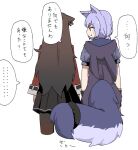 ... 2girls animal_ears arknights blush brown_hair cat_ears cat_tail commentary_request from_behind holding_another&#039;s_tail kumamoto_aichi long_hair long_sleeves looking_at_another multiple_girls open_mouth provence_(arknights) purple_hair short_sleeves skyfire_(arknights) spoken_ellipsis sweat tail translation_request white_background wolf_ears wolf_tail 