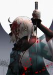  1girl ahoge arm_up bangs black_bow blood blood_on_face blood_splatter bloody_clothes bow covered_mouth fate/grand_order fate_(series) flower grey_hair hair_between_eyes hair_bow haori highres holding holding_weapon japanese_clothes katana kimono koha-ace kuro_(afag3282) long_sleeves moon obi okita_souji_(fate) okita_souji_(fate)_(all) open_clothes red_eyes red_scarf sash scarf short_hair sidelocks solo sword upper_body weapon white_kimono wide_sleeves 