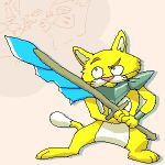  1:1 2006 anthro biped digital_media_(artwork) felid feline fur kemono leopon low_res mammal oekaki pink_nose solo weapon yellow_body yellow_fur 