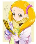  1girl afterimage blue_gloves blush border cellphone cellphone_charm coat commentary_request flip_phone gloves hair_ornament hair_scrunchie kasugano_urara_(yes!_precure_5) long_hair looking_at_phone motion_lines moudoku_(decopon3rd) multicolored multicolored_clothes multicolored_gloves outside_border phone pink_gloves pink_scrunchie precure purple_coat scarf scrunchie simple_background smile solo typing upper_body white_border winter_clothes winter_coat winter_gloves yellow_background yellow_eyes yellow_scarf yellow_theme yes!_precure_5 