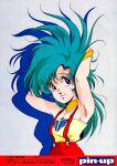  1980s_(style) 1girl aqua_hair armpits arms_behind_head arms_up blue_eyes choker choujikuu_seiki_orguss drop_shadow long_hair mikimoto_haruhiko mome_(orguss) official_art retro_artstyle solo suspenders wristband 