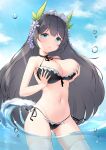  bikini breast_hold last_origin mr_arme swimsuits thighhighs wet 