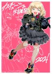  1girl 2021 absurdres birthday black_footwear black_gloves black_jacket black_legwear blonde_hair blue_eyes bob_cut boots character_name collared_dress commentary_request dress eyebrows_visible_through_hair fang fishnet_legwear fishnets frilled_dress frills girls_und_panzer gloves half-closed_eyes hand_on_hip high_heel_boots high_heels highres idol jacket katyusha_(girls_und_panzer) layered_dress looking_at_viewer medium_dress neck_ribbon open_clothes open_jacket open_mouth outline pantyhose partial_commentary pink_background pointing pointing_at_viewer ribbon shinkuukan_(tetsuo3) smirk solo standing standing_on_one_leg translated white_outline wing_collar yellow_neckwear zoom_layer 