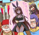  .live 1girl 2boys angry arm_up aura blurry blurry_background blush breasts bunny_hair_ornament cleavage collarbone commentary_request dragon_quest dragon_quest_xi facial_hair fishnet_legwear fishnets greig_(dq11) hair_ornament highres large_breasts long_hair looking_away multiple_boys mustache open_mouth playboy_bunny red_eyes row_(dq11) smile yaezawa_natori 