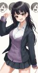  1girl :d absurdres arm_up bangs black_hair black_jacket black_skirt blazer blush boku_no_kokoro_no_yabai_yatsu breasts brown_eyes cardigan collared_shirt commentary_request dress_shirt eyebrows_visible_through_hair head_tilt highres ichikawa_kyoutarou jacket long_hair long_sleeves looking_at_viewer medium_breasts mugcup open_blazer open_clothes open_jacket open_mouth pleated_skirt purple_cardigan shirt skirt sleeves_past_wrists smile solo_focus string string_around_finger string_of_fate sweat upper_teeth v very_long_hair wavy_mouth white_shirt yamada_anna 