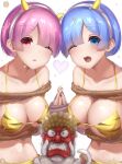  2girls anger_vein animal animal_print bangs bare_shoulders beans bikini blue_eyes blue_hair bound breasts cleavage collarbone eyebrows_visible_through_hair fake_horns fang hair_ornament hand_up hapushilu heart highres horns interlocked_fingers large_breasts looking_at_viewer multiple_girls navel one_eye_closed oni_horns oni_mask open_mouth pink_eyes pink_hair puck_(re:zero) raised_eyebrows ram_(re:zero) re:zero_kara_hajimeru_isekai_seikatsu rem_(re:zero) rope setsubun shiny shiny_hair shiny_skin siblings simple_background sisters skin_fang swimsuit tiger_print twitter_username underboob upper_body white_background x_hair_ornament yellow_bikini 