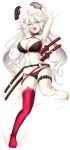  1girl absurdres barefoot breasts duplicate fate/grand_order fate_(series) gloves highres jeanne_d&#039;arc_(alter)_(fate) jeanne_d&#039;arc_(alter_swimsuit_berserker) jeanne_d&#039;arc_(fate)_(all) kagiyama_pandra katana lying nail_polish on_back single_glove sword weapon 