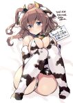  1girl alternate_costume animal_ears animal_print bell blue_eyes blush breasts brown_hair chinese_zodiac closed_mouth collar cow_ears cow_girl cow_horns cow_print dated duplicate elbow_gloves eyebrows_visible_through_hair gloves hair_between_eyes hair_ornament horns huge_breasts kantai_collection long_hair looking_at_viewer odawara_hakone pet_shaming ponytail saratoga_(kantai_collection) side_ponytail sidelocks sitting smokestack sweat thighhighs translation_request 