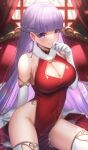  cleavage fire_emblem suraimu_(suraimuraimu) tagme 