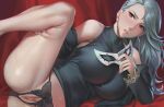 gray_hair long_hair mask panties persona_5 pussy red_eyes tagme_(character) uncensored underwear unfairr 