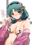  1girl 2021 animal_print bangs bikini blush breasts closed_mouth collarbone cow_print curly_hair floral_print green_hair hairband hand_up happy_new_year highres idolmaster idolmaster_million_live! japanese_clothes kimono looking_at_viewer medium_breasts navel new_year open_clothes open_kimono parted_bangs pink_kimono ponpon shiny shiny_skin single_bare_shoulder solo string_bikini swimsuit tokugawa_matsuri underboob upper_body white_bikini 