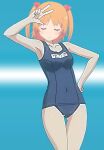 harusaki_chiwa ore_no_kanojo_to_osananajimi_ga_shuraba_sugiru possible_duplicate school_swimsuit solo swimsuits tagme 