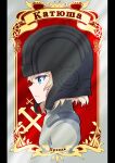  1girl absurdres bangs black_headwear blonde_hair blue_eyes character_name closed_mouth commentary_request cyrillic emblem from_side frown girls_und_panzer green_jumpsuit helmet highres jumpsuit katyusha_(girls_und_panzer) oritako partial_commentary partially_translated pillarboxed portrait pravda_(emblem) pravda_military_uniform russian_text short_hair solo tank_helmet translation_request 