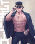  1boy abs bare_pecs black_eyes black_hair blue_coat brown_eyes brown_hair coat cowboy_shot golden_kamuy hat imperial_japanese_army kepi looking_at_viewer male_focus military_hat muscular muscular_male navel nipples open_clothes open_coat pectorals scar scar_on_cheek scar_on_chest scar_on_face scar_on_mouth scar_on_nose short_hair simple_background smile solo spiked_hair sugimoto_saichi yoshimi 