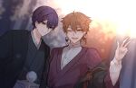  2boys ;d bangs black_kimono blurry blurry_background brown_eyes brown_hair brown_kimono closed_mouth depth_of_field eyebrows_visible_through_hair fangs fushimi_gaku green_eyes grey_hakama hair_between_eyes hakama hand_up japanese_clothes kenmochi_touya kimono long_sleeves low_ponytail male_focus multiple_boys nijisanji one_eye_closed open_clothes open_mouth ponytail purple_hair shikino_yuki shirt smile striped upper_body vertical-striped_kimono vertical_stripes virtual_youtuber w white_shirt wide_sleeves 