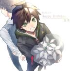  2boys ahoge back-to-back bangs black_jacket black_pants black_vest blush bouquet brown_hair commentary_request danganronpa:_trigger_happy_havoc danganronpa_(series) dated dual_persona feet_out_of_frame flower from_above green_eyes green_hoodie grin happy_birthday highres holding holding_bouquet hood hood_down hoodie jacket looking_at_viewer looking_up male_focus multiple_boys naegi_makoto official_alternate_costume pants shirt short_hair simple_background smile suzumetarou vest white_background white_shirt zipper 