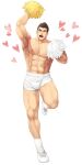  1boy :d abs arm_up bara brown_hair bulge cheering cheerleader full_body heart highres looking_at_viewer male_focus muscular muscular_male navel nipples open_mouth original pectorals short_hair shorts smile solo spiked_hair stomach thick_thighs thighs white_background white_shorts winemvee 