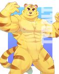  abs absurd_res animal_crossing anthro armpit_hair body_hair character_name chest_tuft claws featureless_crotch felid fur hi_res looking_at_viewer male mammal muscular muscular_anthro muscular_male nintendo nipples nude o-ro pantherine pecs solo striped_body striped_fur stripes tiger tuft tybalt_(animal_crossing) video_games yellow_body yellow_fur 