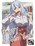  1girl breasts chiharu_(9654784) dango double-parted_bangs eating eiyuu_densetsu english_text food green_eyes hair_between_eyes half_updo happy_new_year highres holding holding_food japanese_clothes kuro_no_kiseki kuro_no_kiseki_ii long_hair medium_breasts miko mitarashi_dango open_mouth seal_impression shizuna_rem_misurugi solo wagashi white_hair 