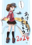 1girl 2024 akashieru akeome black_socks blue_background brown_eyes brown_hair brown_skirt commentary_request f-35_lightning_ii flight_deck from_behind happy_new_year highres japanese_clothes kantai_collection kariginu long_hair looking_at_viewer looking_back miniskirt pleated_skirt red_shirt ryuujou_(kancolle) scroll shirt skirt socks solo standing translation_request twintails two-tone_background visor_cap 