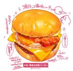 absurdres bread bread_bun cheese egg food food_focus hamburger highres meat momiji_mao no_humans original pastry realistic signature simple_background still_life translation_request white_background 