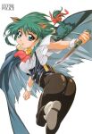  1990s_(style) 1girl absurdres animal_ears aqua_eyes ascot ass bell black_pantyhose braid cape cat_ears cat_tail copyright_name dagger floating_hair gotou_keiji green_hair highres holding holding_dagger holding_knife holding_weapon hyper_police knife long_hair looking_back non-web_source official_art pantyhose retro_artstyle reverse_grip sasahara_natsuki_(hyper_police) scan short_sleeves single_braid smile solo tail twisted_torso weapon white_background wrist_cuffs 