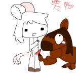  1boy 1femboy 2023 animal_ears artist_request bonk_rodent brown_hair gigachad_(meme) hamster highres horse horse_ears kurokoma_saki laughing meme mouse_ears my_little_pony non-web_source oral penile_fracture penis tail 