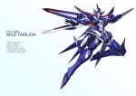  arm_blade character_name english_commentary fairlion fusion green_eyes highres kadej looking_down mecha no_humans open_hands science_fiction solo super_robot_wars super_robot_wars_original_generation weapon wildwurger 