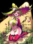  1girl animal_ears black_sclera boots breast_curtains breasts bridal_gauntlets bug butterfly colored_inner_hair colored_sclera flower green_hair hat hat_flower highres large_breasts leaf_bikini looking_at_viewer mage_staff monster_girl multicolored_hair open_mouth original pink_hair plant plant_girl pointy_ears red_footwear revealing_clothes ryuu_tou sideboob sitting solo tattoo thigh_boots venus_flytrap wariza witch witch_hat 