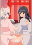  asian_clothing asian_mythology canid canine clothing duo east_asian_clothing east_asian_mythology female female/female fox fox_spirit hand_holding hi_res human japanese_clothing japanese_mythology kimono mammal mythology roina smile torii 