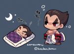  1boy :3 belt black_hair chibi closed_mouth crescent futon holding holding_pillow kotorai male_focus mishima_kazuya multiple_views pillow purple_belt red_eyes scar scar_on_arm scar_on_chest signature sleeping star_(symbol) tekken thick_eyebrows topless_male translation_request twitter_username v-shaped_eyebrows 