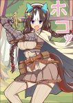  1girl animal_ears armor arms_up belt blush braid breasts brown_belt brown_dress brown_thighhighs cape claymore_(sword) commentary_request cowboy_shot dress ear_covers highres hokko_tarumae_(umamusume) holding holding_sword holding_weapon horse_ears horse_girl horse_tail large_breasts long_hair open_mouth outdoors pouch purple_eyes smile solo sword tail thighhighs twin_braids two-handed_sword umamusume very_long_hair wahiko_(black_bastard) weapon white_cape white_headwear 