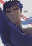  1boy arm_up armor blue_bodysuit blue_hair bodysuit bright_pupils closed_mouth cu_chulainn_(fate) cu_chulainn_(fate/stay_night) dated earrings expressionless fate/stay_night fate_(series) gae_bolg_(fate) grey_background highres jewelry long_hair looking_at_viewer male_focus princess666 red_eyes shoulder_armor signature simple_background slit_pupils solo upper_body 