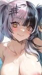  1girl black_hair blush breasts brown_eyes cleavage collarbone grey_hair highres hololive hololive_english large_breasts lips long_hair looking_at_viewer multicolored_hair nude shiny_skin shiori_novella smile solo sweat tuminiakira twintails upper_body virtual_youtuber 
