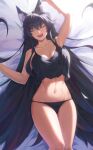  1girl absurdres animal_ear_fluff animal_ears armpits bed_sheet black_bikini_bottom black_hair black_tank_top breasts curvy delta_(kage_no_jitsuryokusha_ni_naritakute!) eyebrows_hidden_by_hair fang feet_out_of_frame hair_between_eyes highres kage_no_jitsuryokusha_ni_naritakute! large_breasts long_bangs long_hair navel on_bed open_mouth sleeping solo stomach sxing699 tank_top toned very_long_hair wolf_ears 