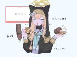  1girl animal_ear_headwear bar_censor black_headwear blue_archive blue_eyes blush censored chishiryo closed_mouth coif commission cum disembodied_penis eating flower food green_neckerchief habit halo hat hat_flower highres holding holding_food long_hair long_sleeves mari_(blue_archive) neckerchief nun orange_hair penis revision sailor_collar solo waffle white_flower white_sailor_collar yellow_halo 