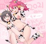  2021 2girls :d animal_ears animal_print arm_around_waist arm_wrap artist_name asymmetrical_bangs bangs barefoot bell bell_choker bikini black_choker black_eyes black_hair blonde_hair breasts choker commentary cow_ears cow_horns cow_print cow_tail dutch_angle horns idolmaster idolmaster_(classic) idolmaster_million_live! kemonomimi_mode kikuchi_makoto knee_up kneeling leg_warmers looking_at_viewer maihama_ayumu medium_hair multicolored_hair multiple_girls navel new_year open_mouth pink_eyes pink_hair ponytail print_bikini romaji_text side-tie_bikini signature sitting small_breasts smile swimsuit tail tc829_(teco15) translated translation_request waving white_bikini 