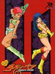  1980s_(style) 2girls arm_strap arm_up blue_eyes blue_hair boots dirty_pair earrings gloves gun handgun hands_together highres holding holding_gun holding_weapon holster jewelry kei_(dirty_pair) logo long_hair looking_at_viewer multiple_girls navel official_art one_eye_closed open_mouth red_eyes red_hair retro_artstyle short_hair single_glove weapon wristband yuri_(dirty_pair) 
