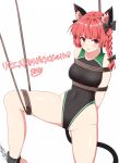  1girl animal_ear_fluff animal_ears bdsm black_bow blush bondage bound bow braid cat_ears cat_girl cat_tail commission hair_bow highres kaenbyou_rin looking_at_viewer one-piece_swimsuit open_mouth red_eyes red_hair rise_(rise19851203) rope simple_background skeb_commission solo swimsuit tail tears thighs touhou twin_braids white_background 