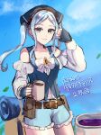  1girl bare_shoulders belt blue_gloves blue_hair blue_shorts brown_belt closed_mouth cup fingerless_gloves fire_emblem fire_emblem_fates fire_emblem_heroes flora_(fire_emblem) flora_(picnic)_(fire_emblem) gloves highres holding holding_cup leon0630claude long_sleeves looking_at_viewer mug official_alternate_costume shorts smile solo twintails 