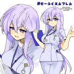  1girl alternate_costume circlet clipboard fire_emblem fire_emblem:_genealogy_of_the_holy_war holding holding_clipboard julia_(fire_emblem) long_hair looking_at_viewer nurse open_mouth purple_eyes purple_hair simple_background smile solo very_long_hair yukia_(firstaid0) 