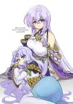  2girls ass bare_shoulders blue_eyes breasts cape circlet fire_emblem fire_emblem:_genealogy_of_the_holy_war fire_emblem:_thracia_776 julia_(fire_emblem) long_hair looking_at_viewer lying_on_lap multiple_girls purple_cape purple_hair sara_(fire_emblem) simple_background sitting very_long_hair wide_sleeves yukia_(firstaid0) 