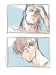  2boys bara black_hair couple hand_on_own_head itadori_yuuji jujutsu_kaisen light_blush looking_at_viewer male_focus medium_hair multiple_boys muscular muscular_male portrait scar scar_across_eye short_hair showering sideburns sketch staring toudou_aoi_(jujutsu_kaisen) undercut wa_(chichi_chichin) wet wet_hair yaoi 