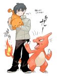  1boy aged_up anger_vein angry black_footwear black_hair black_pants carrying_over_shoulder character_doll charmander charmeleon closed_eyes facing_away flame-tipped_tail full_body grey_jacket hand_up highres jacket long_sleeves newo_(shinra-p) pants pokemon pokemon_(creature) scolding shoes short_hair standing stuffed_toy 