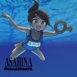  1girl asahina_aoi blue_eyes breasts brown_hair cleavage danganronpa:_trigger_happy_havoc danganronpa_(series) dark-skinned_female dark_skin doughnut food full_body hair_ornament hairclip heebee highres nevermind nirvana_(band) open_mouth parody ponytail short_hair smile solo swimsuit underwater water 