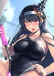 1girl black_hair black_swimsuit blurry blurry_background breasts commentary_request commission competition_swimsuit fusou_(kancolle) hair_ornament hassen_(8cm) highres kantai_collection large_breasts long_hair one-piece_swimsuit out-of-frame_censoring red_eyes sex_toy skeb_commission solo swimsuit vibrator 