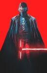  1boy armor belt black_armor black_cape cape character_name chun_lo cowboy crackling_energy crossguard_lightsaber energy_blade energy_sword facing_viewer glowing helmet highres holding holding_lightsaber holding_weapon kylo_ren lightsaber red_background red_lightsaber red_theme star_wars star_wars:_the_force_awakens sword weapon 
