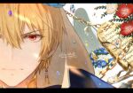  2boys artist_name back-to-back bangs blonde_hair blue_flower blurry chain chromatic_aberration closed_mouth commentary crack cuneiform damaged dated earrings enkidu_(fate) eyebrows_visible_through_hair face fate/grand_order fate_(series) flower flower_request forehead_jewel gem gilgamesh gilgamesh_(caster)_(fate) gorget hair_between_eyes highres jewelry leaf letterboxed long_hair looking_at_viewer multiple_boys nanako_(user_zcmj5835) out_of_frame red_eyes red_flower runes serious shards sidelocks signature silhouette slit_pupils stone_tablet twitter_username v-shaped_eyebrows veil very_long_hair wavy_mouth weibo_username white_background white_flower wreath 